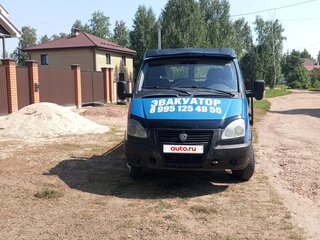2012 ГАЗ ГАЗель (3221), синий, 1380000 рублей, вид 1