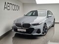 2024 BMW 5 серии 520i VIII (G60/G61/G68), серый