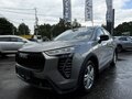 2026 Haval Jolion I Рестайлинг 2, серый, 2499000 рублей