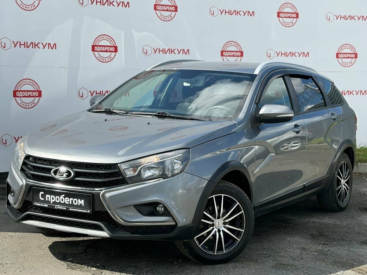 Открыть фотографии: Lada (ВАЗ) Vesta I