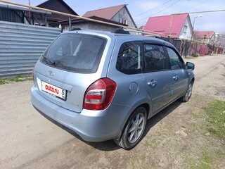 2014 Lada (ВАЗ) Kalina II, голубой, 700000 рублей, вид 4