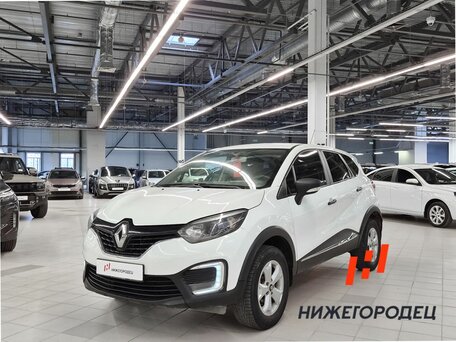 Renault Kaptur I