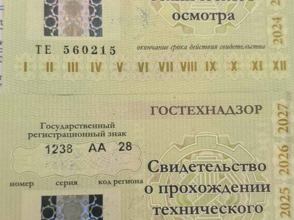 2017 XCMG XE265C, жёлтый, 6500000 рублей - вид 8