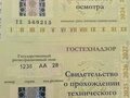 2017 XCMG XE265C, жёлтый, 6500000 рублей - вид 8