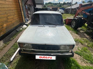 2006 Lada (ВАЗ) 2105, белый, 37000 рублей, вид 1