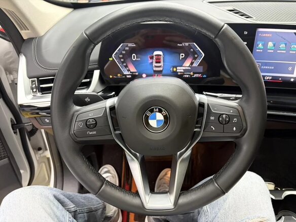 2023 BMW X1 20Li sDrive III (U11/U12), белый - вид 15