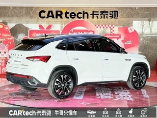 2024 Skoda Kodiaq GT, белый, 3500000 рублей, вид 3
