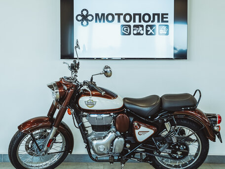 2025 Royal Enfield Classic 350, белый, 502000 рублей, вид 2