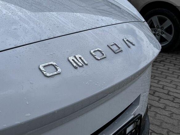 2026 Omoda C5 II, белый, 2629000 рублей - вид 4
