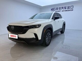 2023 Mazda CX-50, белый, 2450000 рублей, вид 1