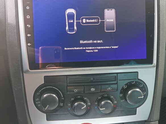 2005 Chrysler 300C I, чёрный, 999999 рублей - вид 14