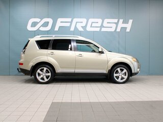 2008 Mitsubishi Outlander II, бежевый, 1040000 рублей, вид 5
