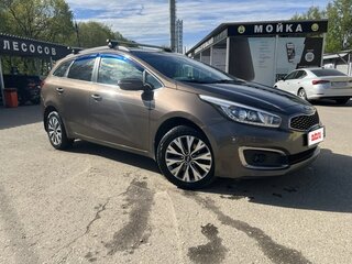 2018 Kia Ceed II Рестайлинг, коричневый, 1299999 рублей, вид 1