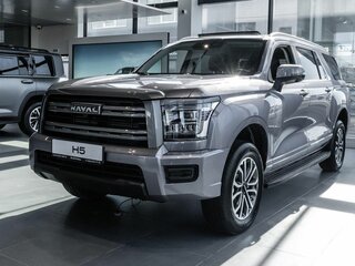 2026 Haval H5 II, серый, 4309859 рублей, вид 4