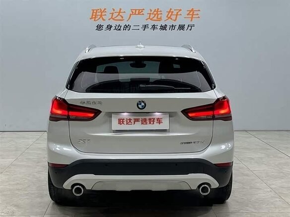 2023 BMW X1 Long 20Li sDrive III (U11/U12), белый, 2766000 рублей - вид 3