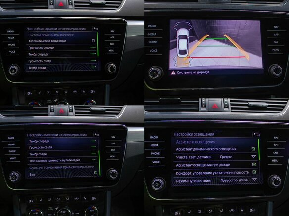 2021 Skoda Superb III Рестайлинг, серый, 1847000 рублей - вид 15
