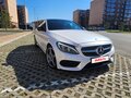 2017 Mercedes-Benz C-Класс 180 9G-TRONIC IV (W205), белый, 2900000 рублей - вид 4