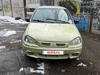 2006 Lada (ВАЗ) Kalina I, зелёный, 85000 рублей, вид 1