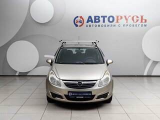 2007 Opel Corsa D, серый, 289000 рублей, вид 3