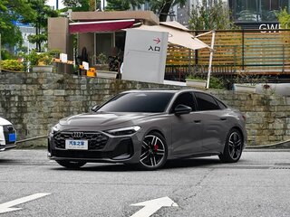 2026 Audi A5 L III (B10), коричневый, 5497000 рублей, вид 1