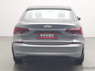 2023 Chevrolet Monza II Рестайлинг, серебристый, 1085000 рублей, вид 4