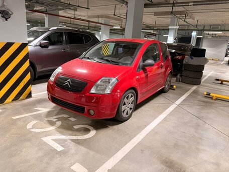 2006 Citroen C2, красный, 325000 рублей, вид 2