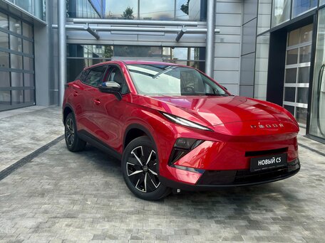Omoda C5 II