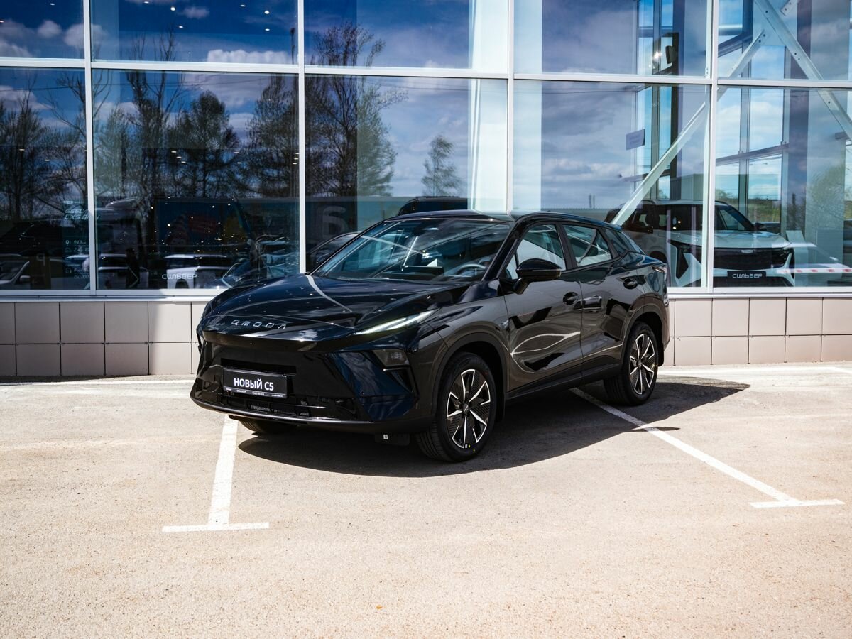 Открыть фотографии: Omoda C5 II