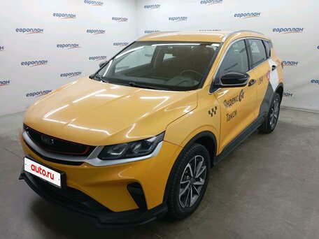 Belgee X50