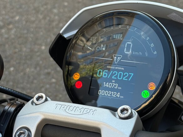 2024 Triumph Trident 660, белый, 950000 рублей - вид 8