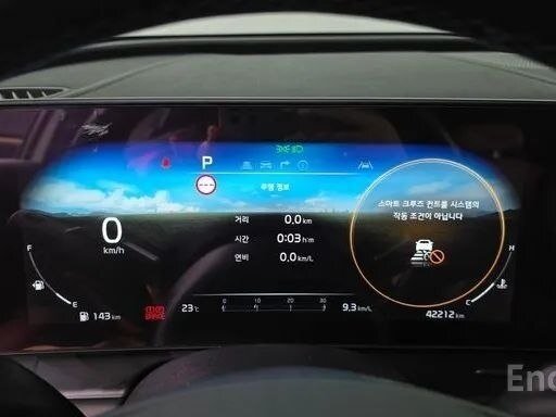 2023 Kia Sportage V, белый, 3250000 рублей - вид 7