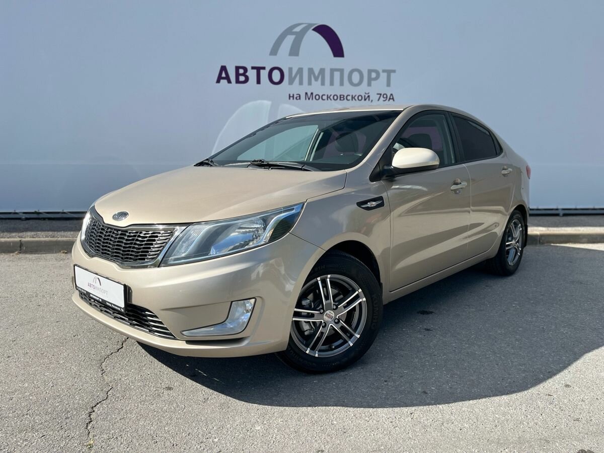 Открыть фотографии: Kia Rio III