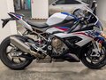 2020 BMW S 1000 RR, белый, 1790000 рублей - вид 4