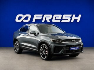 2023 Geely Tugella I Рестайлинг, серый, 2968444 рублей, вид 1
