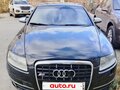 2005 Audi A6 III (C6), чёрный, 740000 рублей - вид 1