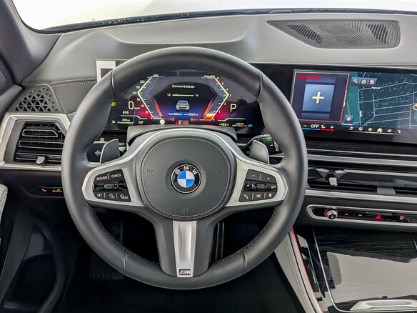 2025 BMW X5 40d IV (G05/G18) Рестайлинг, чёрный, 13695000 рублей - вид 21