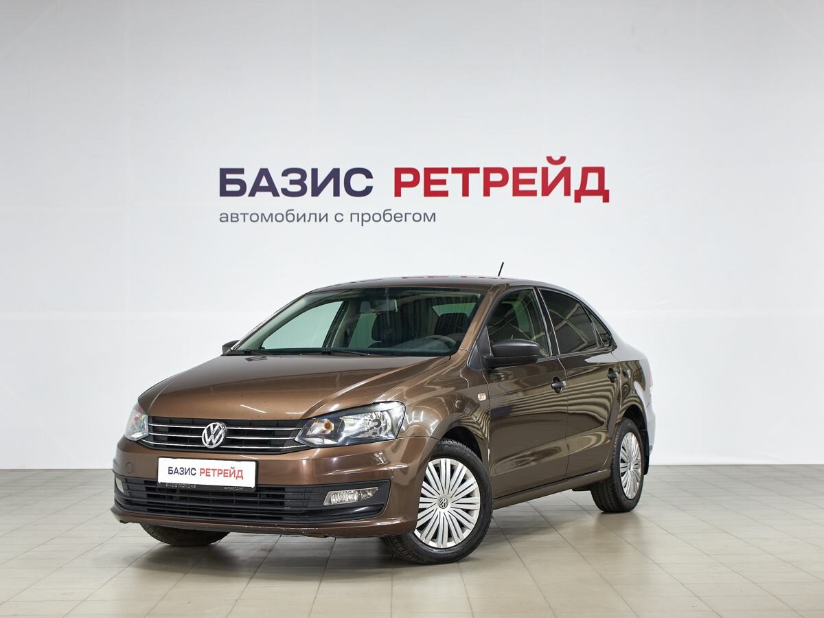 Открыть фотографии: Volkswagen Polo V Рестайлинг