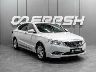 Geely Emgrand GT