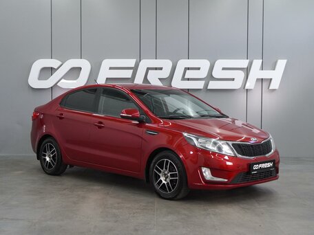 Kia Rio III