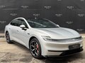 2026 Changan Qiyuan A06 28.39 kWh, серебристый, 2950000 рублей - вид 2