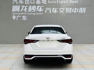 2026 Nissan Sylphy IV (B18) Рестайлинг, белый, 1897000 рублей, вид 5