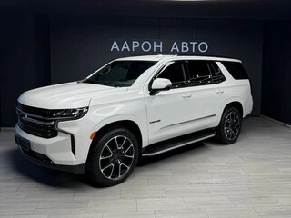 Chevrolet Tahoe V