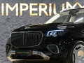 2025 Mercedes-Benz Maybach GLS 600 I Рестайлинг, чёрный, 29490000 рублей - вид 2