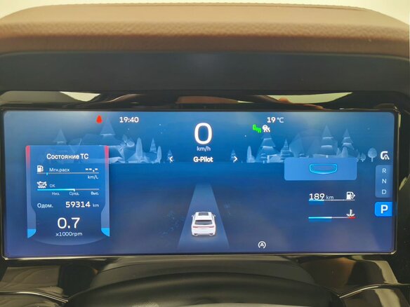 2024 Geely Monjaro I, белый - вид 31