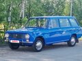 1976 Lada (ВАЗ) 2102, синий, 1590000 рублей - вид 1