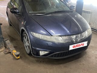 2007 Honda Civic VIII, синий, 500000 рублей, вид 2