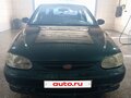 1998 Kia Sephia II, зелёный, 280000 рублей
