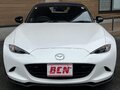 2022 Mazda Roadster IV (ND), белый, 1826750 рублей - вид 4