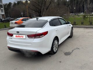 2017 Kia Optima IV, белый, 800000 рублей, вид 3