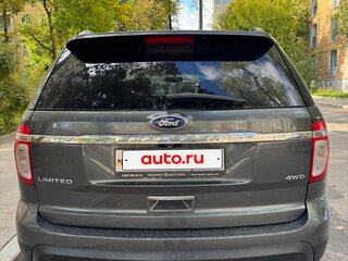 2015 Ford Explorer V, серый, 2050000 рублей, вид 2